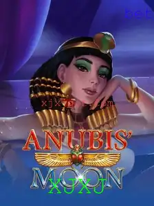 AnubisMoon: O Novo Fenômeno do Mundo dos Jogos