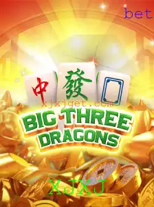 Explorando o Universo de BigThreeDragons com o Código XJXJ