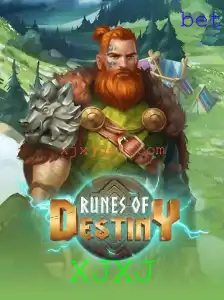 Aventura Épica em RunesOfDestiny: Explore o Mundo Mágico e Enfrente o Desafio XJXJ
